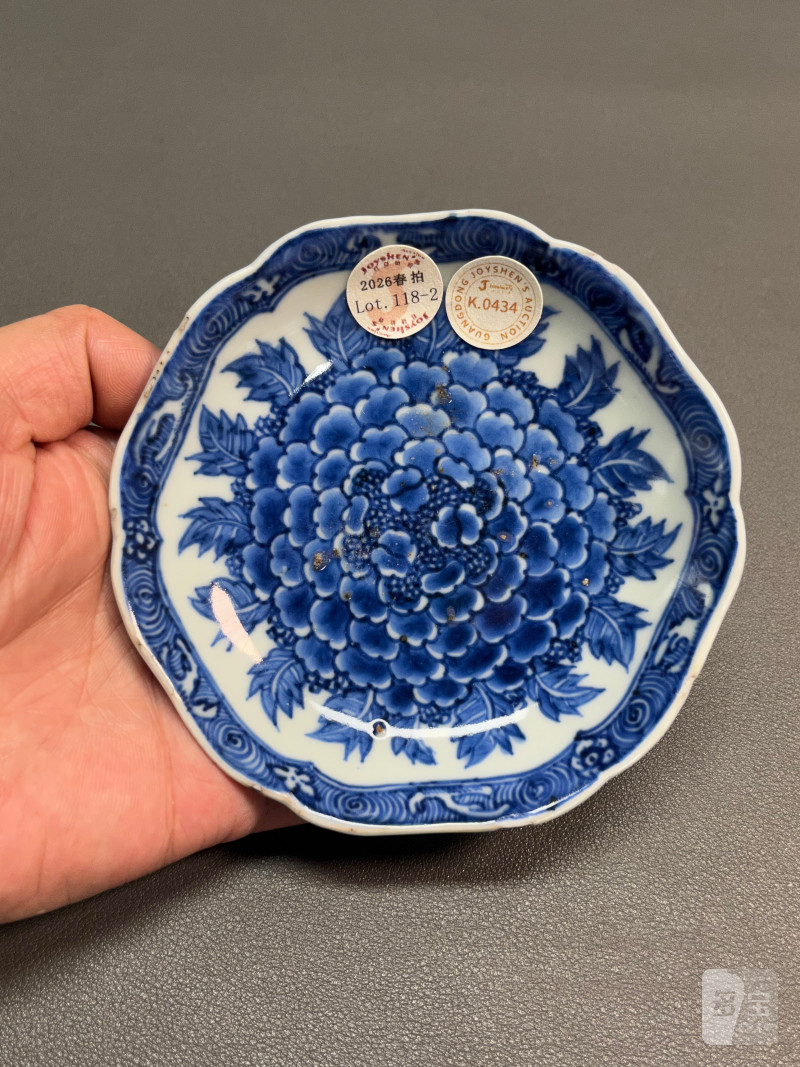 清康熙  青花花卉纹盘（一组 5 只、带木盒） - 图6